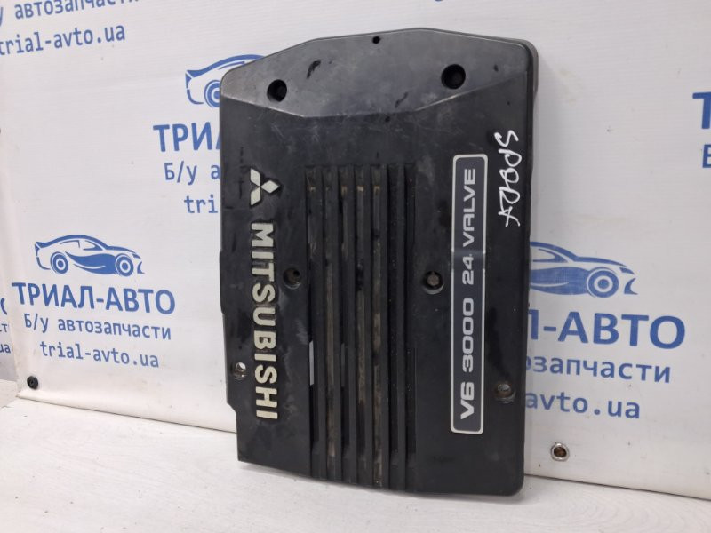 Декоративная крышка ДВС Mitsubishi Pajero Sport K9 3.0 БЕНЗИН 6G72 1996 (б/у) Киев - изображение 3
