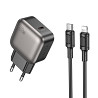 СЗУ Borofone BAS53A Absolute PD20W (1USB-C) + кабель Type-C to Lightning Херсон