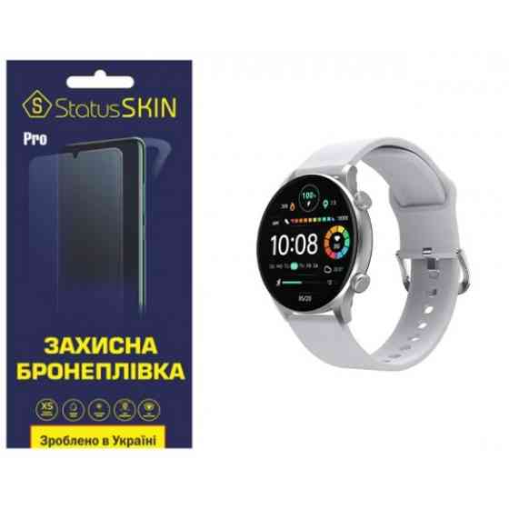 Поліуретанова плівка StatusSKIN Pro на екран Haylou RT3 LS16 Глянцева (Код товару:29741) Харьков