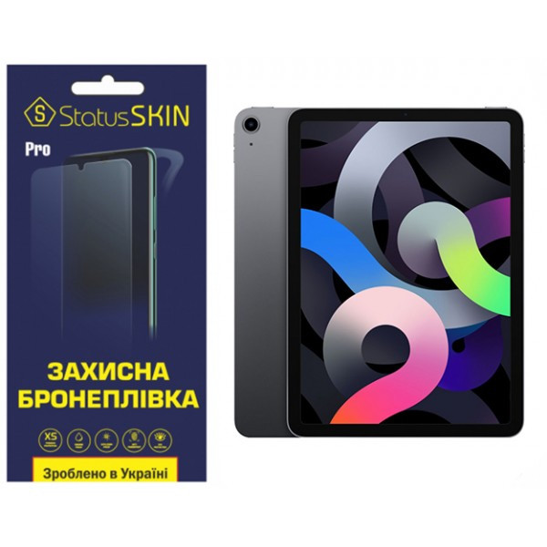Apple Поліуретанова плівка StatusSKIN Pro для iPad Air 2020 (Air 4) Матова (Код товару:37006) Харків - зображення 1