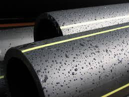 Труба газопроводная из полиэтилена 25  (бухта 50м, Бухта 100м) Київ - зображення 2