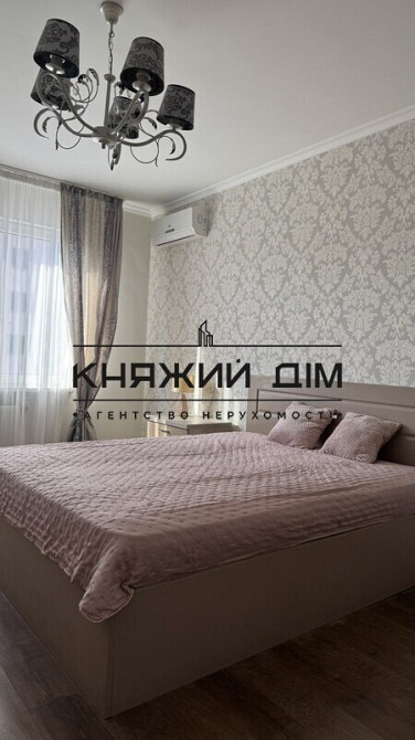 Оренда 2-кімнатної квартири у ЖК Амурський вул. Ю. Здановської 34А  КОД: 11203327 Київ - зображення 6