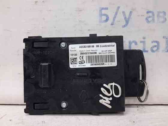 Ключ с имобелайзером Renault Megane 3 1.5 DIESEL K9K 2008 (б/у) Киев