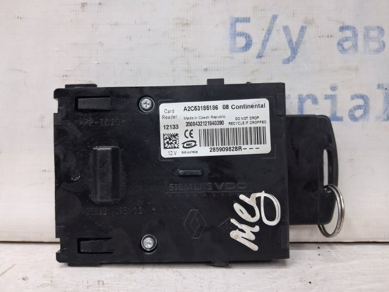Ключ с имобелайзером Renault Megane 2008-2016 A2C63185186 (Арт. 65357) Киев - изображение 4