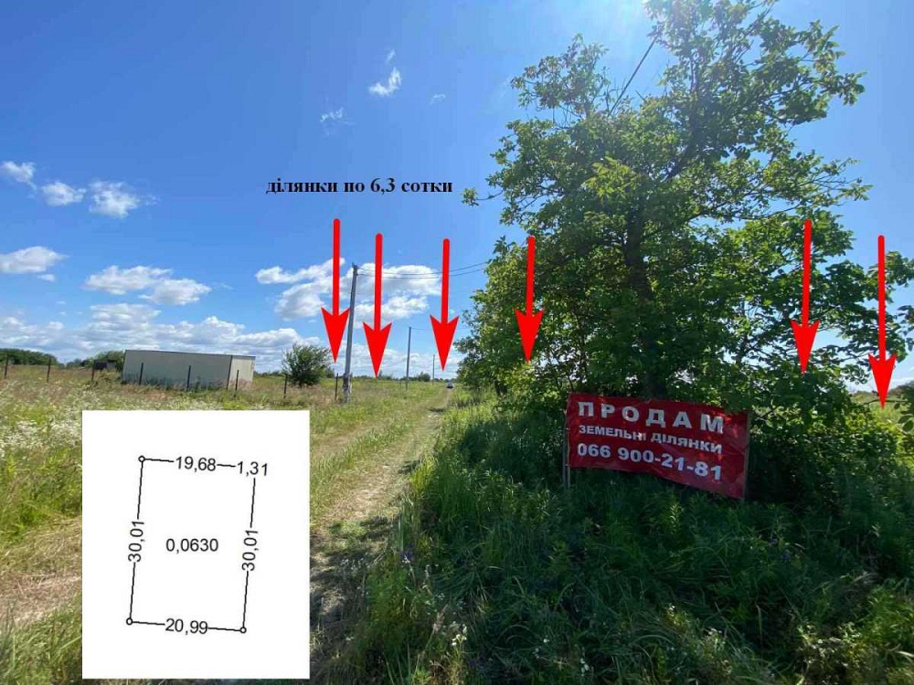 продажа участок под жилую застройку Бориспольский, Борисполь, 4500 $ Бориспіль - зображення 7