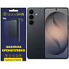 Поліуретанова плівка StatusSKIN Pro на екран Samsung Galaxy S26 Plus Матова Харків