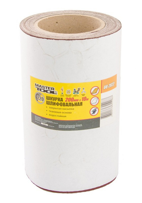 Шкурка шлифовальная MASTERTOOL на тканевой основе Р220 200 мм 10 м 08-2822 Харьков - изображение 2