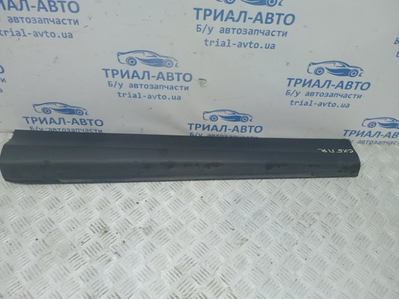 Накладка двери Mazda CX 5 2011-2017 KD5351RA0B (Арт. 59714) Киев - изображение 1