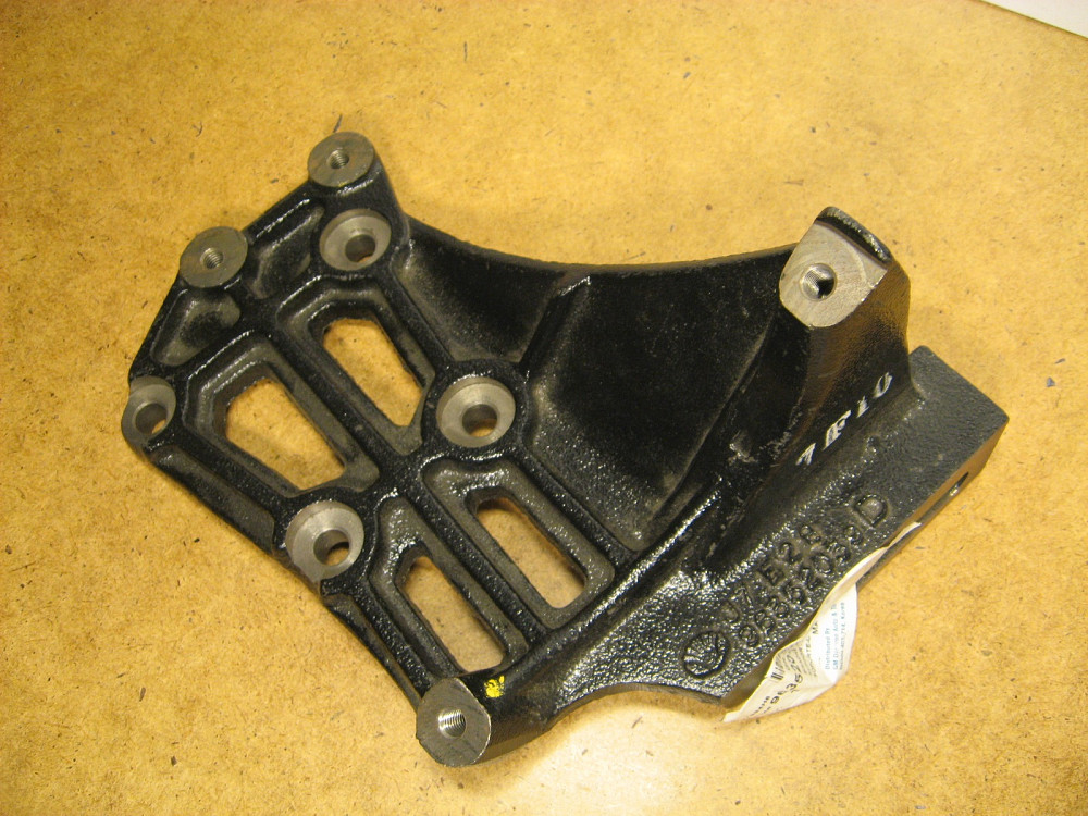 Кронштейн крепления кондиционера Lanos Днепр - изображение 1