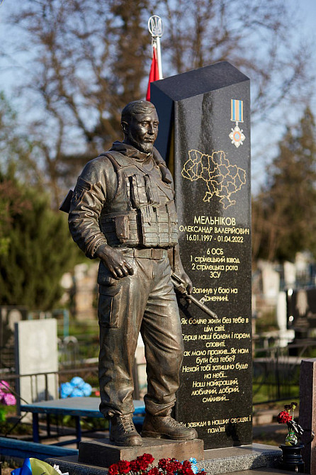 Індивідуальні пам'ятники для героїв на замовленя. Київ - зображення 2