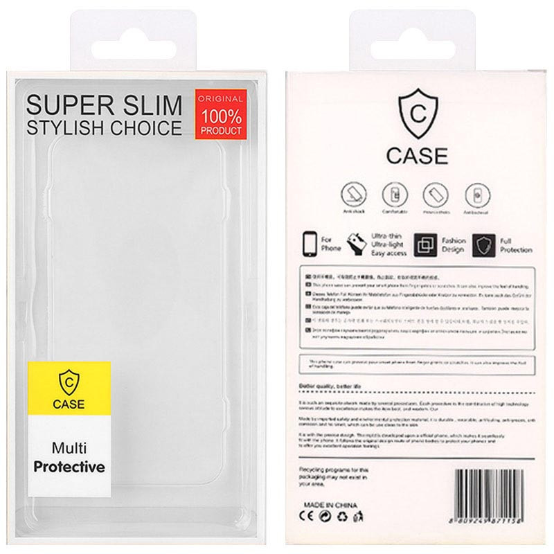 Упаковка PVH Multi Херсон - зображення 1