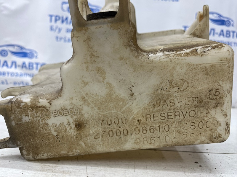 Бачок омывателя Hyundai IX35 2009-2015 986202Y000 (Арт. 77523) Киев - изображение 5