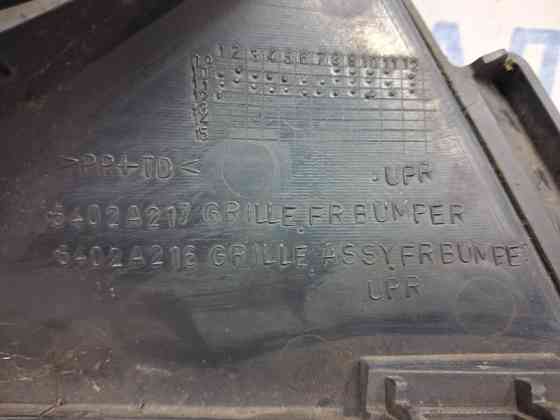 Решетка радиатора Mitsubishi ASX GA 1.8 DIESEL 4N13 2010 (б/у) Київ