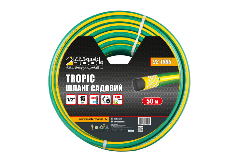 Шланг садовый для полива MASTERTOOL "TROPIC" ½" 50 м зеленый 92-1085 Харьков - изображение 2