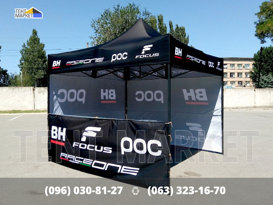 Виготовлення 3х3 шатри рекламні, промо-палатки, намети брендовані з логотипами, тенти з друком Запорожье - изображение 10