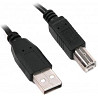 Кабель для принтера Maxxter USB to USB Type-B V 2.0 (M/M) AM/BM 3 м Black (U-AMBM-10) Харків