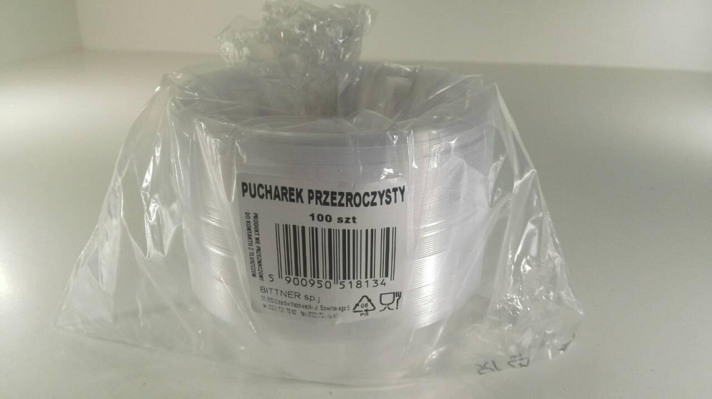 Тарелка одноразовая креманка прозрачная, 100 шт\пач Харьков - изображение 3