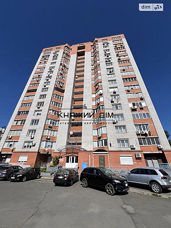 Продаж 2 кімнатної квартири м. Чернігівська Киев - изображение 1