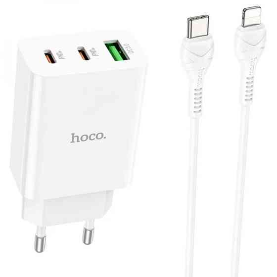 СЗУ Hoco C99A PD20W+QC3.0 (1USB/2Type-C/3A) + Type-C to Lightning Херсон