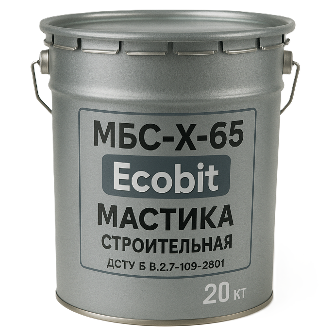 Мастика МБС-Х-65 Ecobit будівельна ДСТУ Б В.2.7-108-2001 (ГОСТ 30693-2000) 20 кг Днепр - изображение 1