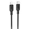 Дата кабель Borofone BX113 Lenny Type-C to Lightning 27W (2m) Херсон