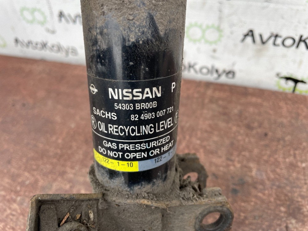 Амортизатор передний левый (стойка) Nissan Qashqai 2007-2013 (54303BR00B) Ковель - изображение 4