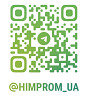 Фенилнитропропен (1-фенил-2-нитропропен) Київ