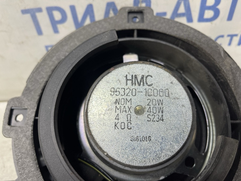 Динамик двери Hyundai Getz 2002-2011 963211C000 (Арт. 81085) Киев - изображение 3