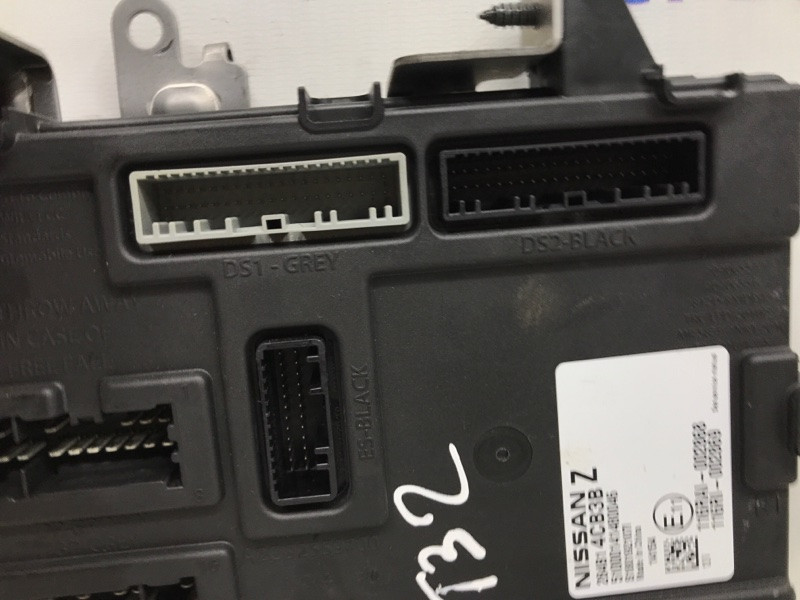 Блок комфорта Nissan X-Trail T32 1.6 DIESEL R9M 2014 (б/у) Київ - зображення 4