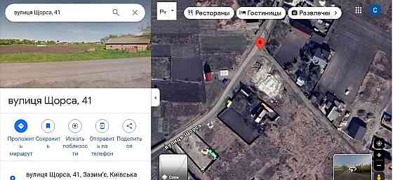 продажа участок под жилую застройку Броварский, Зазимье, 65000 $ 