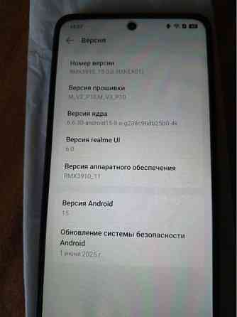 Смартфон realme C65 4G 8/256GB. NFC. Android 15 UI 6.0 Дисплей 6,67. Київ