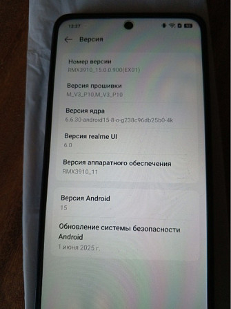 Смартфон realme C65 4G 8/256GB. NFC. Android 15 UI 6.0 Дисплей 6,67. Starlight Black.. Киев - изображение 7