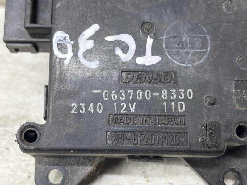 Сервопривод Toyota Camry 2001-2006 8710633220 (Арт. 81772) Київ - зображення 4
