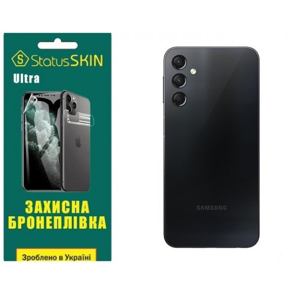 Поліуретанова плівка StatusSKIN Ultra на корпус Samsung A24 A245 Глянцева Харків - зображення 2