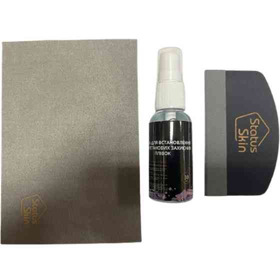 Набір для поклейки поліуретану StatusSKIN (Код товару:22588) Харків