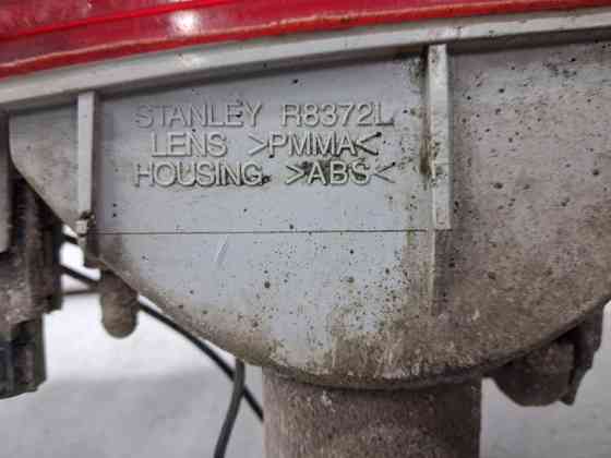 Катафот левый Mitsubishi Outlander 2003-2006 MN126573 (Арт. 68841) Киев