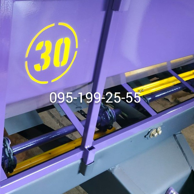 Трарспортер РОУ-6 з ланцюгом 13×36 (ПРТ-7); зірочка ведуча ПРТ-7 з d-45 (РОУ-6) Днепр - изображение 1