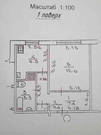 Продається 1 кімнатна квартира в Квасилові Квасилів