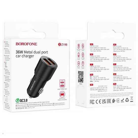 АЗУ Borofone BZ19B Metal Dual QC3.0 36W (2USB-A) Херсон