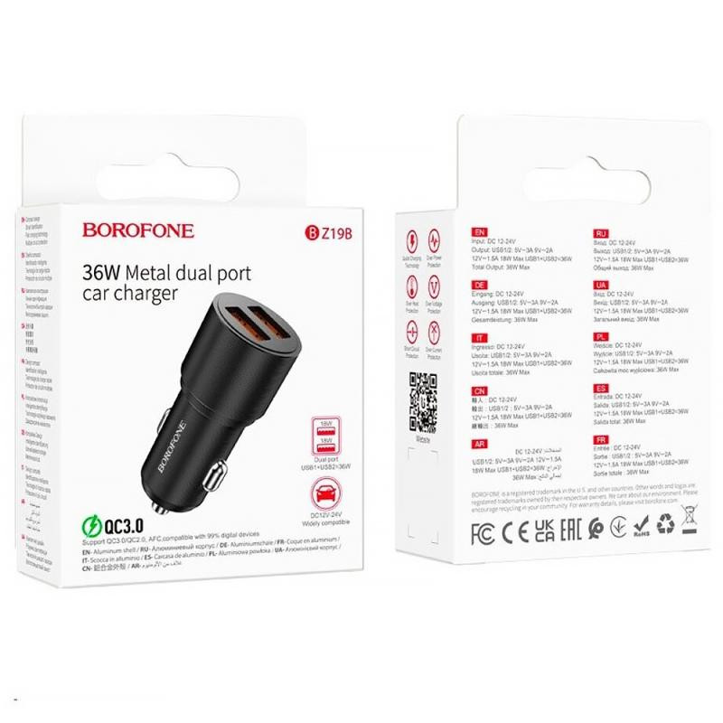 АЗУ Borofone BZ19B Metal Dual QC3.0 36W (2USB-A) Херсон - изображение 3