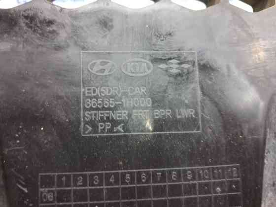 Усилитель бампера передний Kia Ceed 2006-2012  (Арт. 78547) Киев