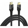 Кабель ArmorStandart HDMI 2.1 8K 2m Black (no box) (ARM71096) (Код товару:33624) Харків