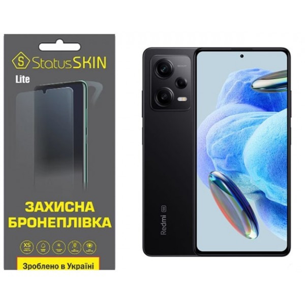 Поліуретанова плівка StatusSKIN Lite на екран Xiaomi Redmi Note 12 Pro 5G Глянцева (Код товару:29068 Харьков - изображение 2