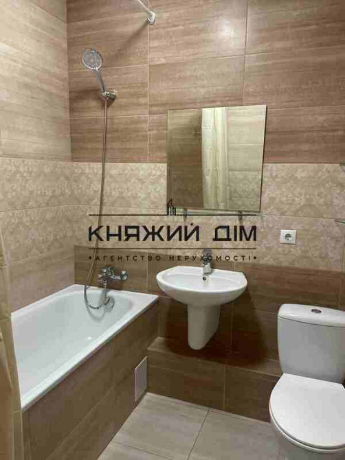 Однокомнатная квартира в ЖК Патриотика. КОД Объекта:11171102 Киев - изображение 2
