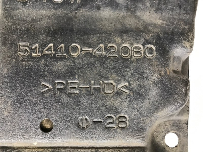 Защита двс Toyota RAV 4 A40 2.2 DIESEL 2ADFTV 2012 (б/у) Київ - зображення 4