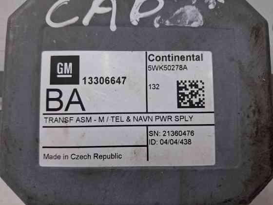 Блок управления Chevrolet Captiva 2006-2018 13306647 (Арт. 65102) Киев