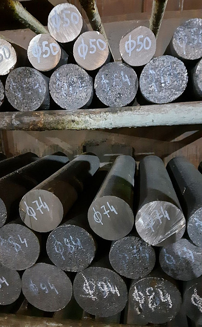 Чавунний кругляк від провідного ливарного заводу Каменское (Днепродзержинск) - изображение 4