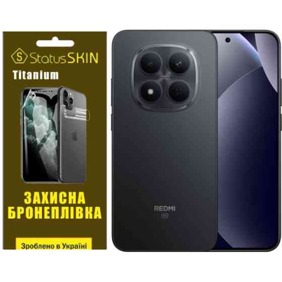 Поліуретанова плівка StatusSKIN Titanium на екран Xiaomi Redmi Note 15 Pro 5G Глянцева Харьков