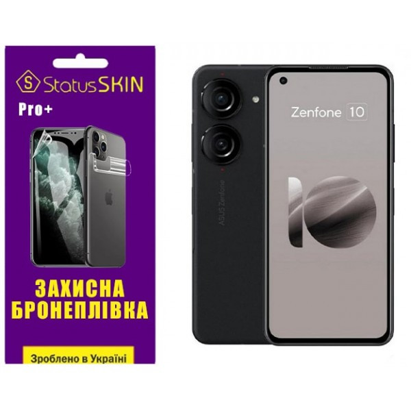 Поліуретанова плівка StatusSKIN Pro+ для Asus ZenFone 10 Матова (Код товару:35765) Харків - зображення 1