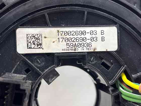 Шлейф AIRBAG Jeep Cherokee KL 2.4 БЕНЗИН ED6 2013 (б/у) Київ